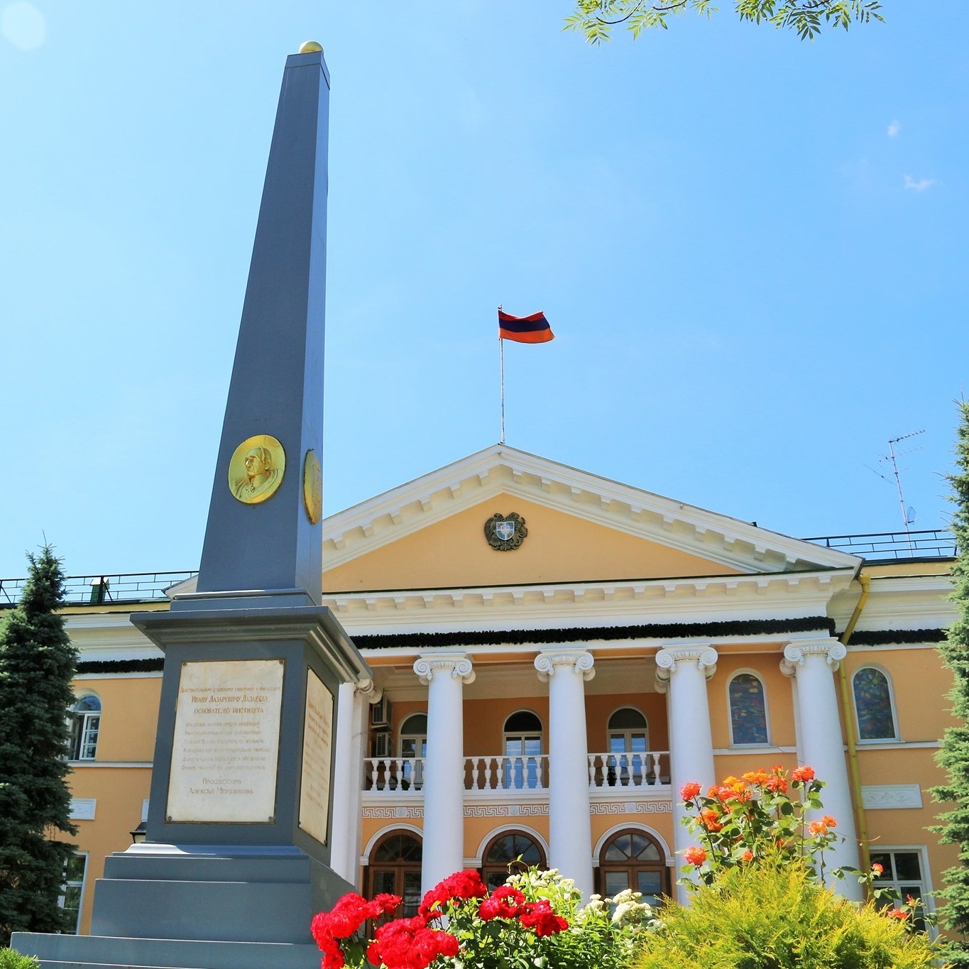 ՌԴ-ում ՀՀ դեսպանությունում քաղաքացիություն ստանալու, դադարեցնելու դիմումները կընդունվեն նախօրոք՝  էլեկտրոնային հերթագրման միջոցով