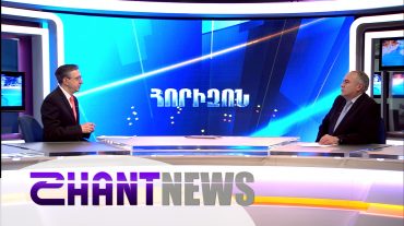 Զելենսկին ասել է, որ Էրդողանը պետք է լինի Ուկրաինայի անվտանգության երաշխավորը