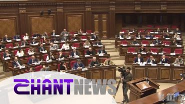 Խորհրդարանն ավարտեց հերթական նիստերի աշխատանքը. ի՞նչ նախագծեր են քննարկվել և ընդունվել