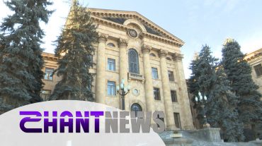 Մեկ շաբաթից կարգելվի ծխախոտի կամ դրա փոխարինիչների օգտագործումը հանրային սննդի օբյեկտներում. քննարկում ԱԺ-ում