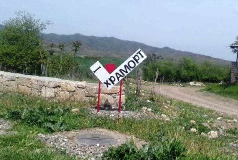 Խրամորթի ուղղությամբ կրակոցներն ուղեկցվել են բնակչության նկատմամբ հոգեբանական ճնշում գործադրով․ ՀՀ ՄԻՊ