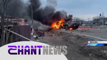 Մարիուպոլի ծննդատան ռմբակոծությունը․ ՌԴ ռազմական գործողությունների 15-րդ օրը