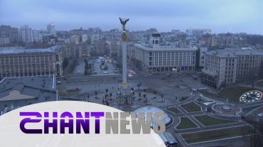 Ուկրաինայում մինչ այս ժամը տեղի ունեցած իրադարձությունների ամփոփ պատկերը