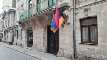 Որ հասցեներում են գործում Ուկրաինայում Հայաստանի ժամանակավոր հյուպատոսությունները