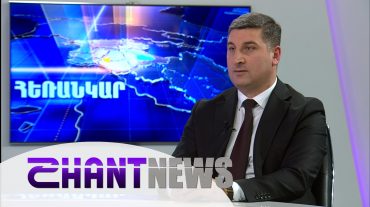 Ճանապարհաշինություն, Սյունիքի մարզում իրականացվող պետական կարևոր ծրագրեր. զրույց Գնել Սանոսյանի հետ