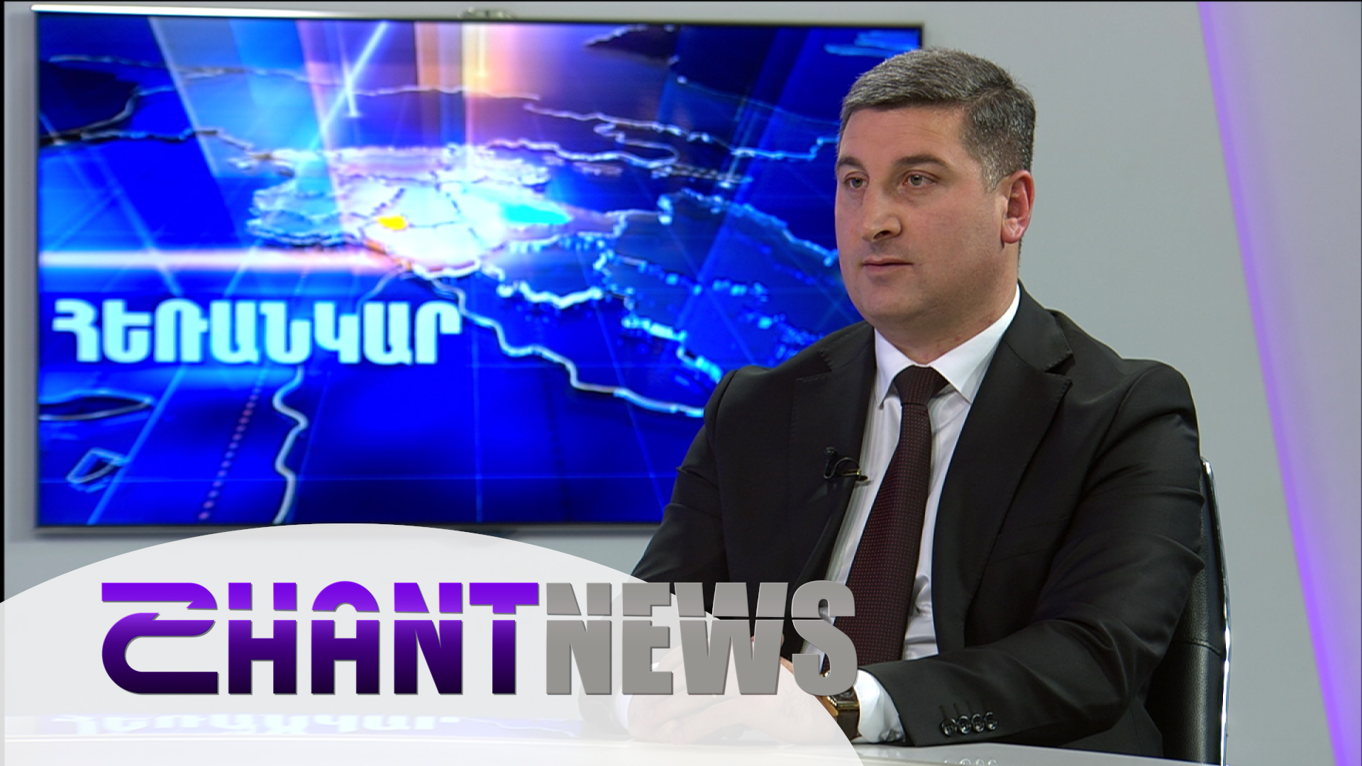 Ճանապարհաշինություն, Սյունիքի մարզում իրականացվող պետական կարևոր ծրագրեր. զրույց Գնել Սանոսյանի հետ