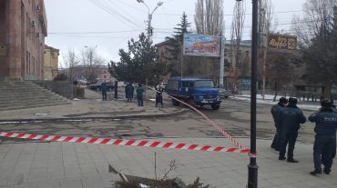 Գյումրու «Մագնոն» ընկերությունում ռումբի տեղադրման մասին ահազանգ է ստացվել