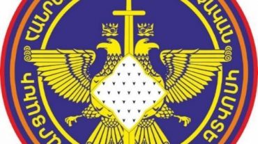 Արցախում պետությունից խոշոր չափի գումար հափշտակած անձին մեղադրանք է առաջադրվել