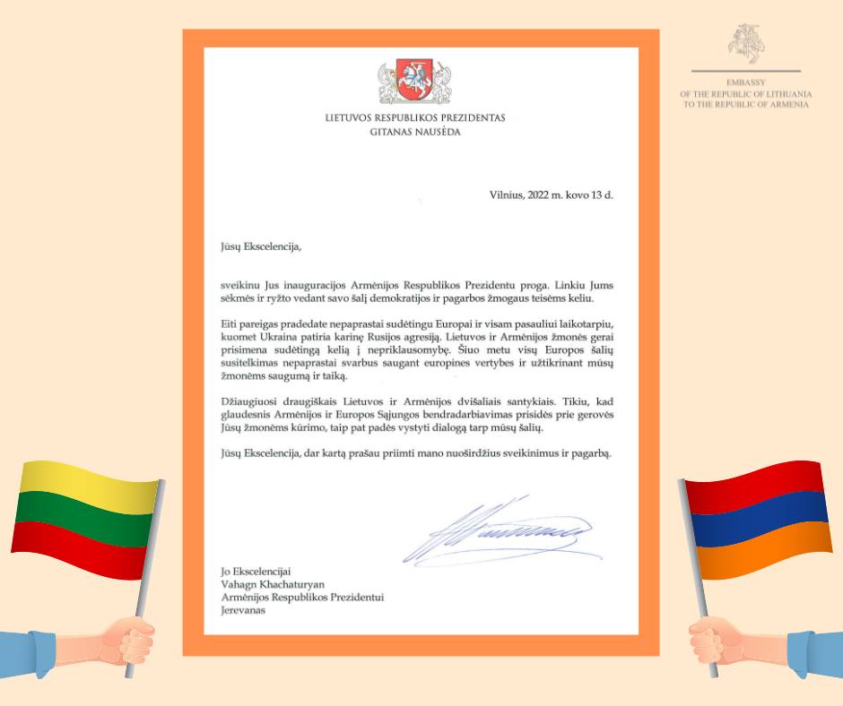 Լիտվայի նախագահը շնորհավորել է ՀՀ նախագահ Վահագն Խաչատուրյանին