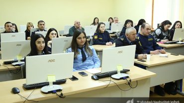 ՊԵԿ-ում անցկացվել է մաքսային ծառայության կարողությունների զարգացման դասընթաց