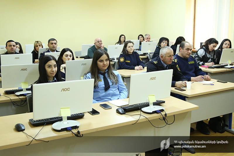 ՊԵԿ-ում անցկացվել է մաքսային ծառայության կարողությունների զարգացման դասընթաց