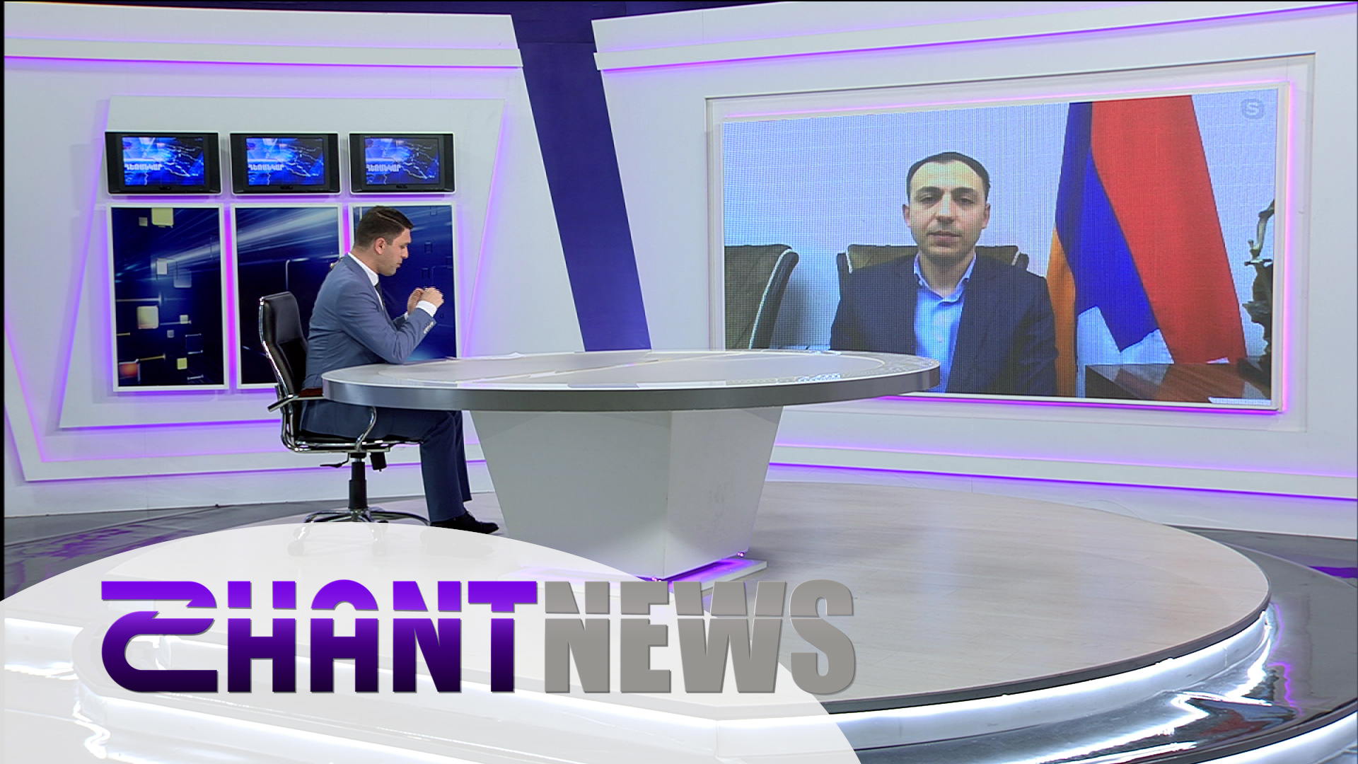 Միջազգային կառույցներին է ներկայացվել միջանկյալ զեկույց․ զրույց ԱՀ ՄԻՊ-ի հետ