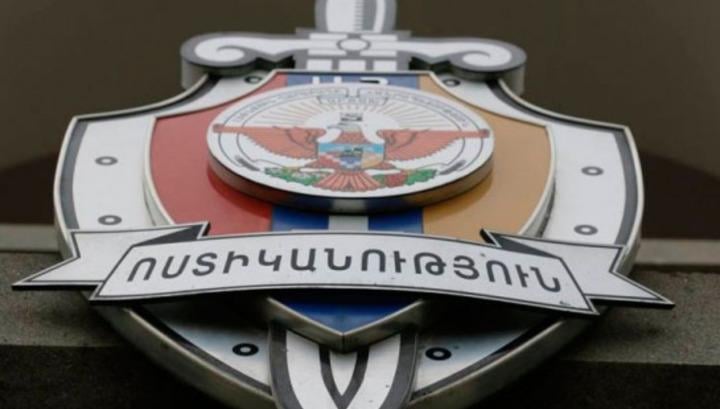 ԱՀ ՆԳՆ տնտեսական և կոռուպցիոն հանցագործությունների դեմ պայքարի վարչությունը զգոնության կոչ է անում