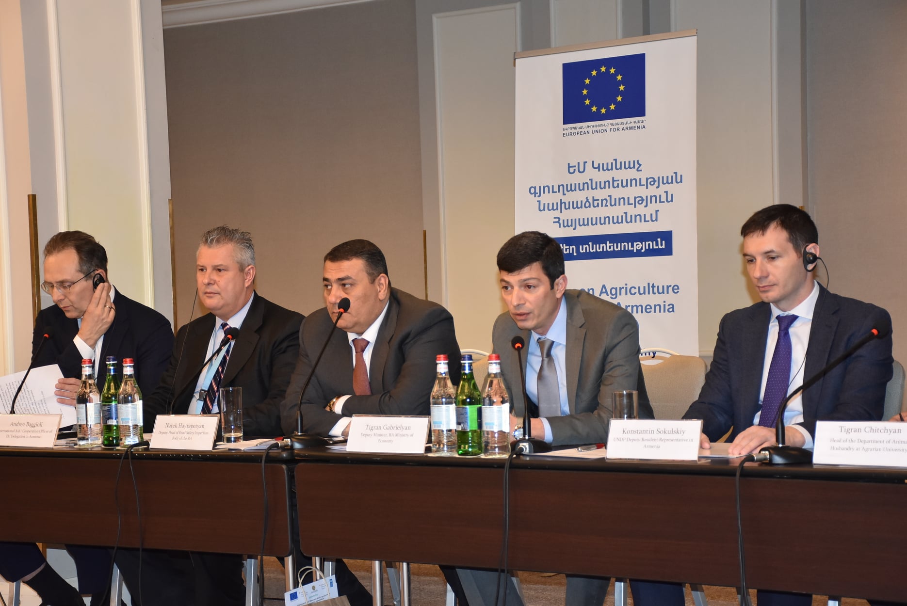 Կայացել է «Ոչխարաբուծության եվրոպական փորձը և դրա կիրառումը Հայաստանում» համաժողովը