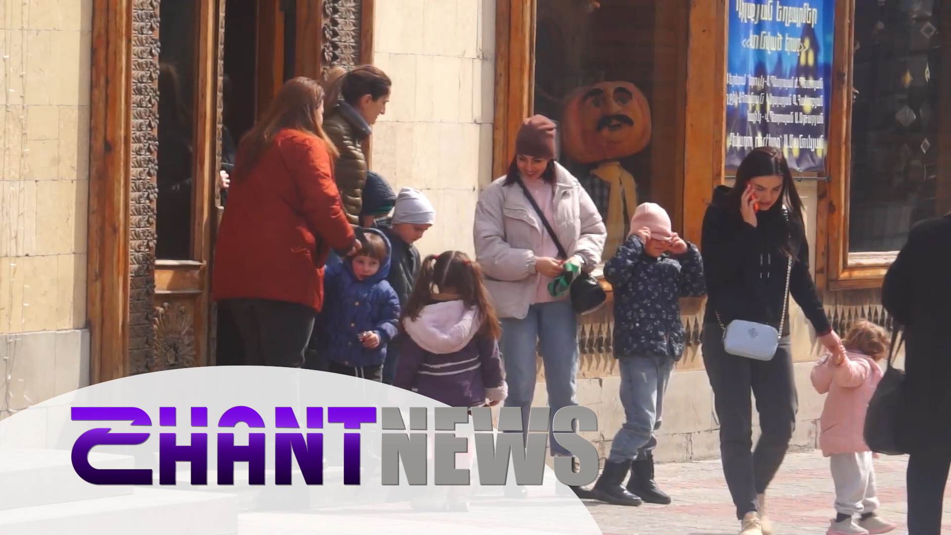 Շիրակի մարզի միայնակ մայրերի համար մեկնարկել է զբաղվածության խթանման ծրագիրը