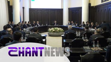 Շահումով խաղերի սահմանափակումներ, ապրանքների էժանացում, մաքսային կարգավորումներ. ինչ է քննարկվել գործադիրի նիստում