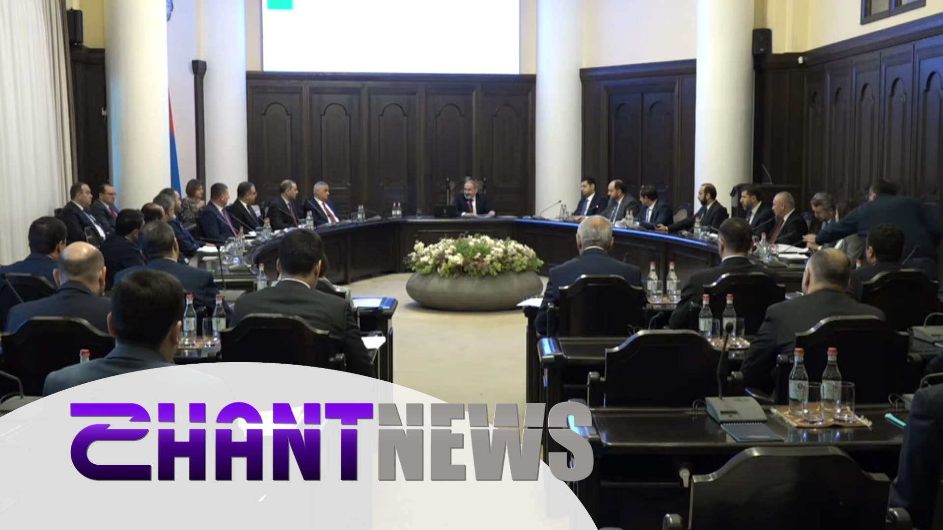 Շահումով խաղերի սահմանափակումներ, ապրանքների էժանացում, մաքսային կարգավորումներ. ինչ է քննարկվել գործադիրի նիստում