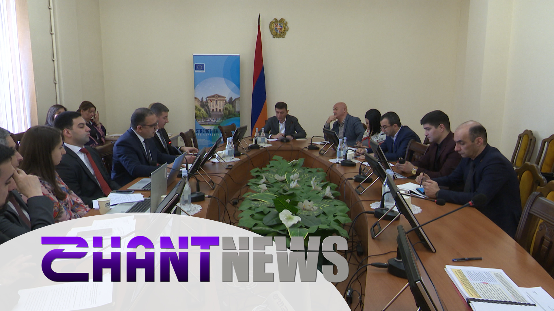 Նախարարությունները ներկայացնում են կառավարության 5-ամյա ծրագրի 2021-ի արդյունքների վերաբերյալ զեկույցները