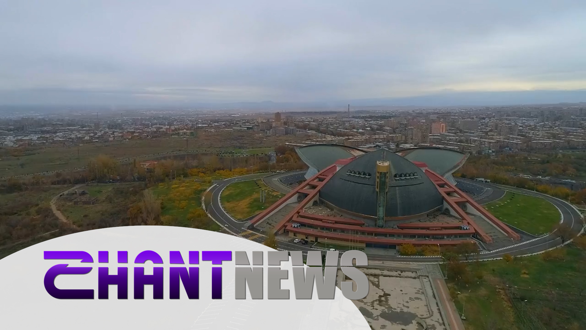 Ինչպես են Հայաստանում նախապատրաստվում Եվրոպայի բռնցքամարտի առաջնության անցկացմանը
