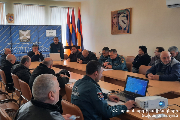 Բնակչության պաշտպանության կազմակերպումը խոշորացված համայնքներում