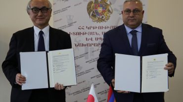Կվերակառուցվի ՀՖԿՍՊԻ ձյուդոյի և կարատեի մարզադահլիճը