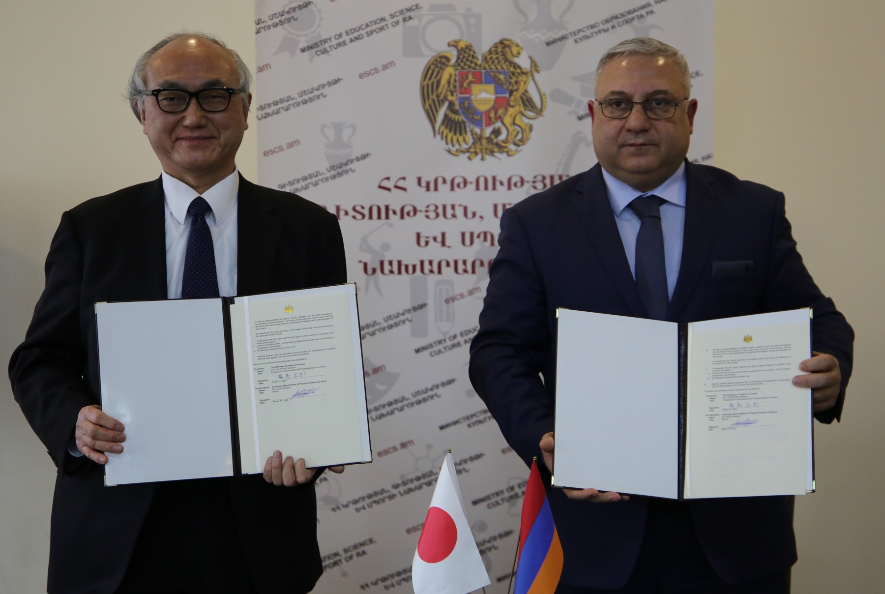 Կվերակառուցվի ՀՖԿՍՊԻ ձյուդոյի և կարատեի մարզադահլիճը