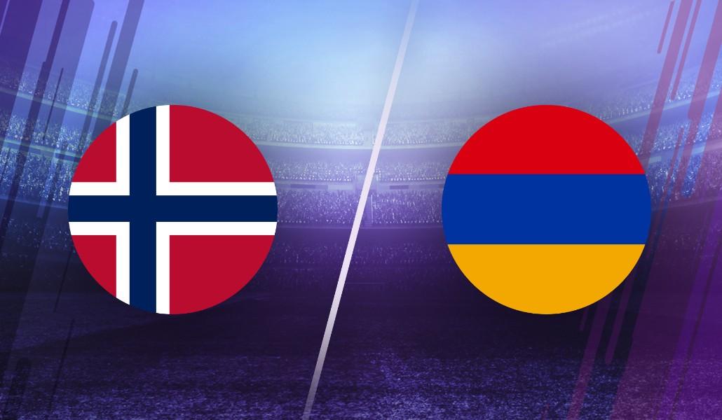Բուքմեյքերները Նորվեգիա-Հայաստան խաղի բացահայտ ֆավորիտ են համարում դաշտի տերերին
