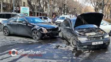 Երևանում բախվել են Cadillac-ն ու Opel Astra-ն. կա վիրավոր