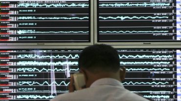Թայվանի ափերի մոտ 6,4 մագնիտուդով երկրաշարժ է տեղի ունեցել