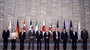 G7-ը երկրների ղեկավարները հայտարարություն են տարածել