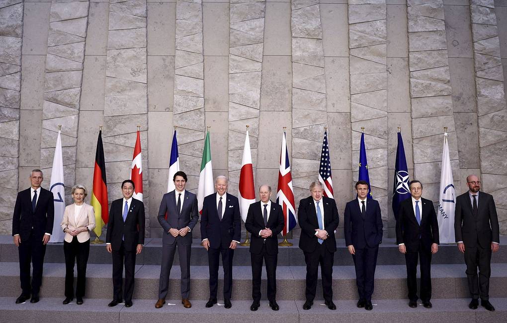 G7-ը երկրների ղեկավարները հայտարարություն են տարածել