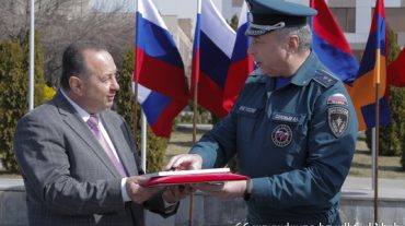 ՌԴ ԱԻՆ-ը ՀՀ ԱԻՆ-ին հումանիտար օգնություն է փոխանցել
