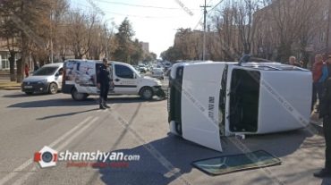 Երևանում բախվել են ՎԱԶ 2121-ն ու Fiat-ը
