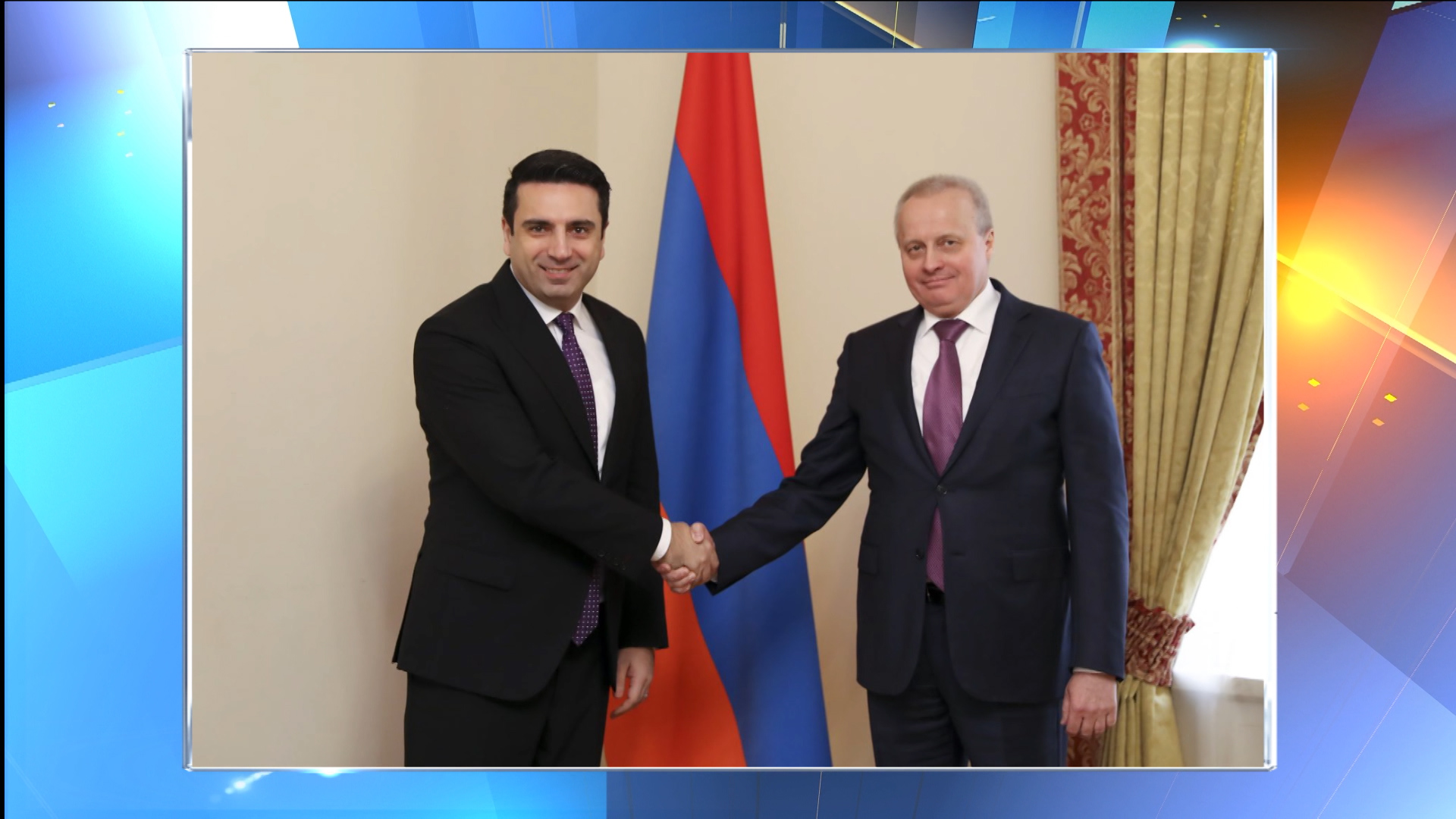 Հորիզոն 15.00