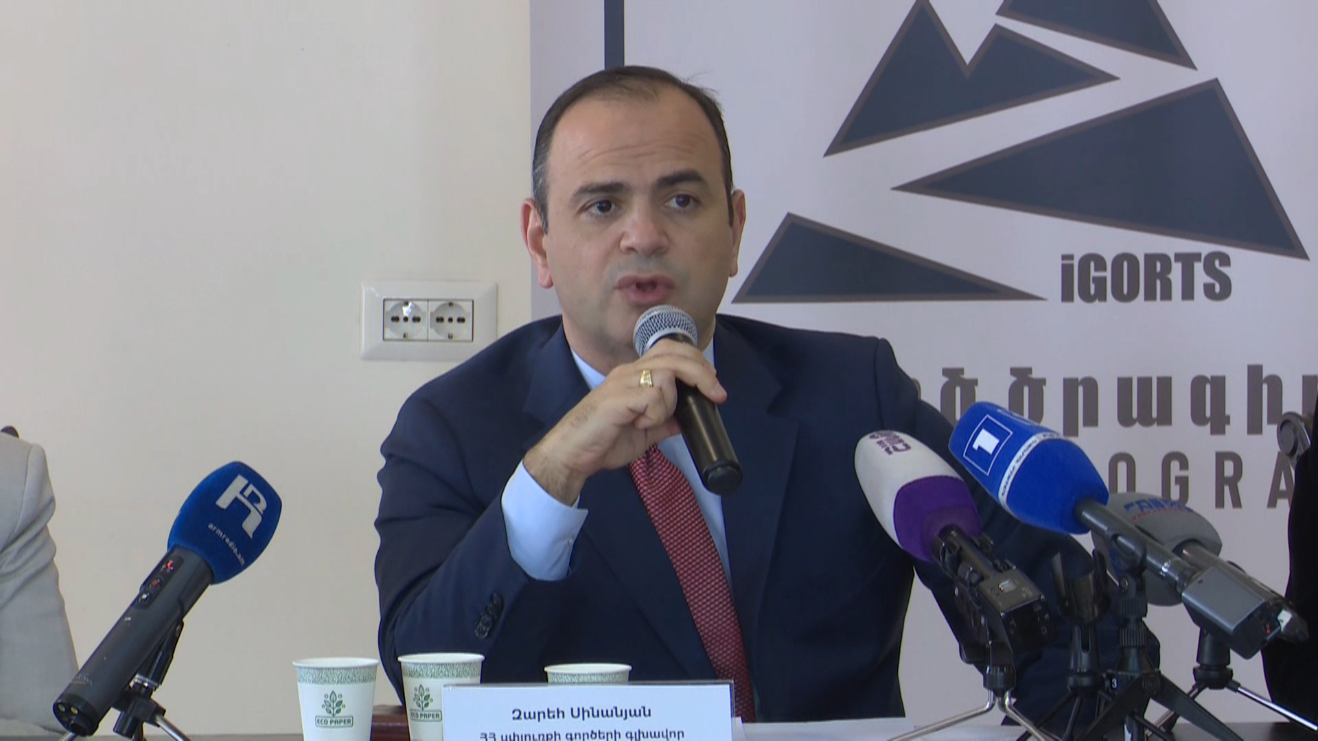 Սփյուռքի գործերի գլխավոր հանձնակատարի գրասենյակը մեկնարկում է «իԳործ» 2022 ծրագիրը
