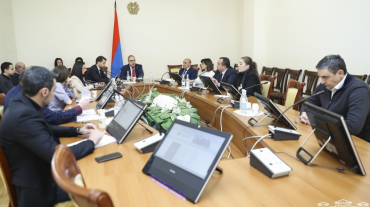 Փոփոխություններ և լրացում ՀՀ Քրեական դատավարության օրենսգրքում