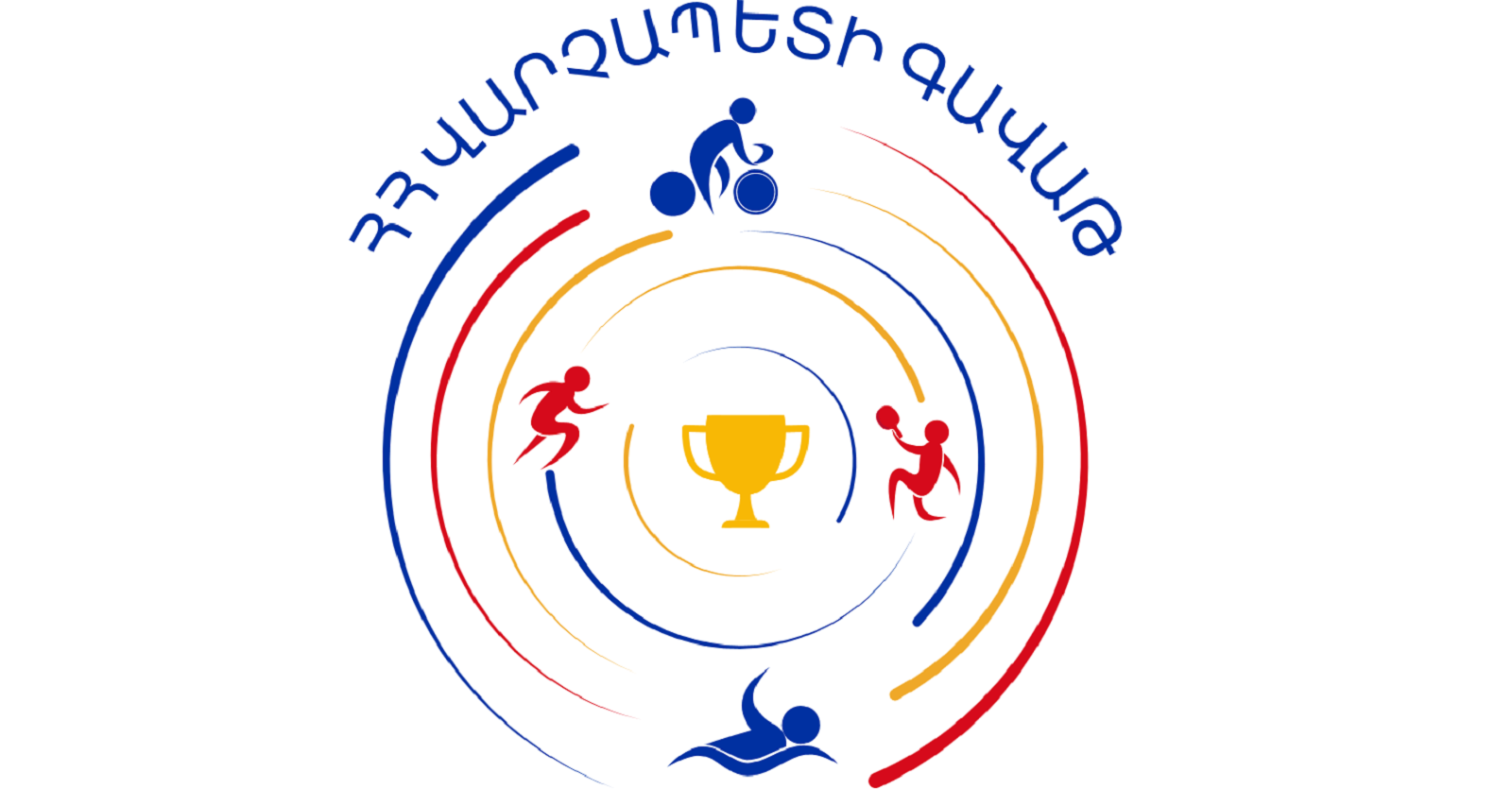 «ՀՀ վարչապետի գավաթ» սեղանի թենիսի սիրողական մրցաշար. փոխվել է եզրափակչի օրը