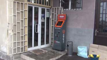 Փորձել էին խանութից բացահայտ հափշտակել վճարային տերմինալը. Էրեբունու ոստիկանների բացահայտումը