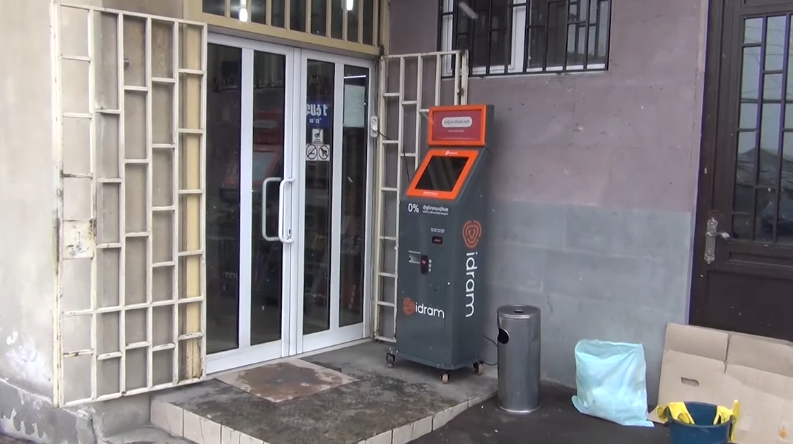 Փորձել էին խանութից բացահայտ հափշտակել վճարային տերմինալը. Էրեբունու ոստիկանների բացահայտումը