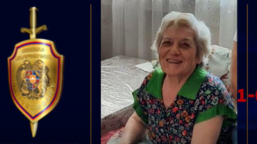 Ասյա Օհանյանը որոնվում է որպես անհետ կորած