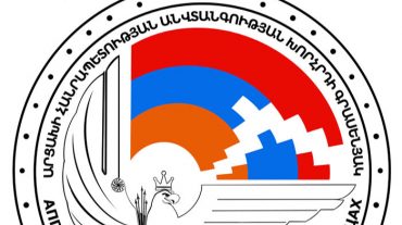 Շփման գծի ողջ երկայնքով կուտակումների մասին տեղեկությունները չեն համապատասխանում իրականությանը․ ԱՀ ԱԽ