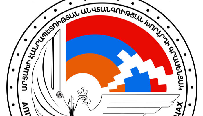 Շփման գծի ողջ երկայնքով կուտակումների մասին տեղեկությունները չեն համապատասխանում իրականությանը․ ԱՀ ԱԽ
