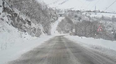 Իրավիճակը Հայաստանի ճանապարհներին