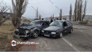Կոտայքի մարզում Volkswagen-ը դուրս է եկել հանդիպակաց գոտի և բախվել Mercedes-ին. կան վիրավորներ