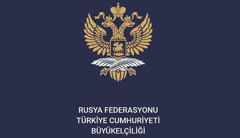 Թուրքիայում ՌԴ դեսպանատունը զգուշացրել է Թուրքիայի քաղաքացիներին