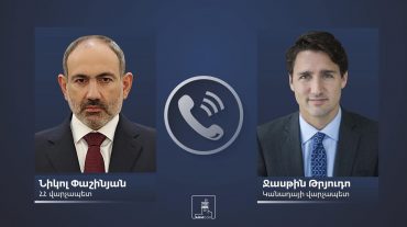 Նիկոլ Փաշինյանը հեռախոսազրույց է ունեցել Ջասթին Թրյուդոյի հետ