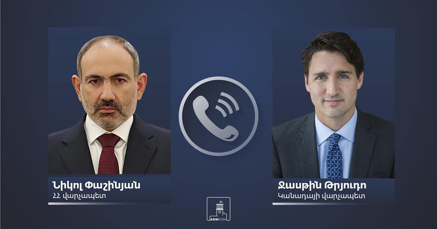 Նիկոլ Փաշինյանը հեռախոսազրույց է ունեցել Ջասթին Թրյուդոյի հետ