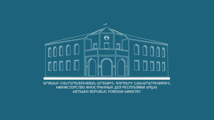 Ադրբեջանի նպատակները ակնհայտ են` ահաբեկել Արցախի ժողովրդին, հարվածել ՌԴ խաղաղապահ առաքելությանը, Անդրկովկասը դարձնել պանթյուրքիզմի պլացդարմ․ ԱՀ ԱԳՆ