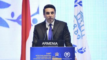 Ալեն Սիմոնյանը ելույթ է ունեցել Միջխորհրդարանական միության 144-րդ վեհաժողովում
