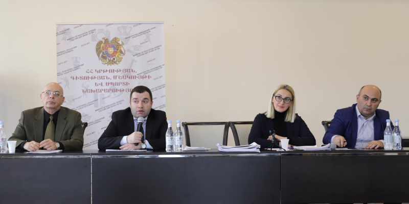 Քննարկում. և՛ պետական, և՛ ոչ պետական բուհերը պետք է գտնվեն նույն մրցակցային դաշտում